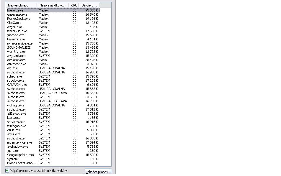 C windows system32 svchost exe что это