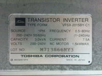 Falownik Toshiba VFSX-2015BY-C1, brak panelu operatorskiego.