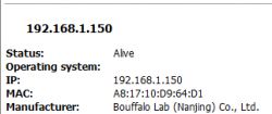Screenshot showing IoT device details with IP address 192.168.1.150 and MAC A8:17:109:641.