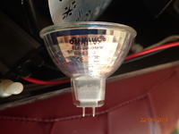 Stormbird- zmiana halogenu 24V 250W na Diodę COB 50W Barwa Zimna 5000LM Stormbird- zmiana halogenu 24V 250W na Diodę COB 50W Barwa Zimna 5000LM