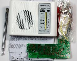 Recenzja; Kit radioodbiornika CF210SP AM/FM Recenzja; Kit radioodbiornika CF210SP AM/FM