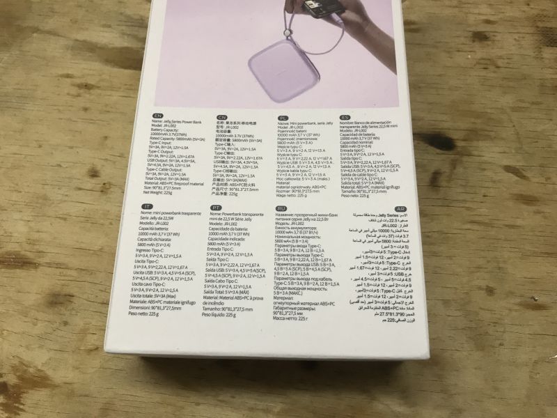 Tylna strona opakowania powerbanka JR-L002 z serii Jelly z danymi technicznymi.