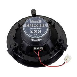 Yamaha AX 590 - podłączenie głośników sufitowych