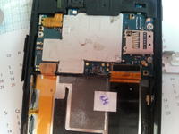 Gniazdko baterii do Sony Xperia Z - gdzie kupić lub zdobyć?