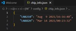 Screenshot of chip_info.json file in Visual Studio Code.