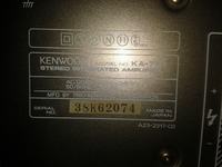 [Sprzedam] Wzmacniacz Kenwood KA-770 uszkodzony.