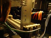 Jakie chłodzenie do OC i5 6600K, nie blokujące RAM, do 300 PLN?