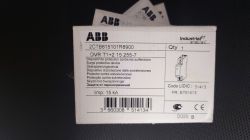 Tabliczka znamionowa ochronnika przepięciowego ABB OVR T1+2 15 255-7