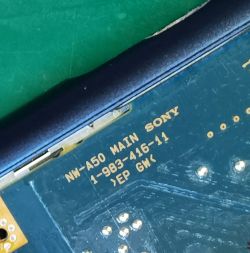 ODTWARZACZ SONY NW-A55L. Prośba o identyfikację elementów lub boardview