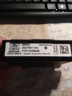 Focus 2015 - Jak naprawić uszkodzony czujnik blind spot?
