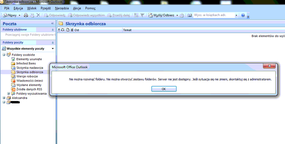 Outlook 2007 imap удаление писем