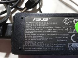 Czy mogę ładować powerbank rozruchowy ładowarką z laptopa 12V?