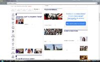 Upadek laptopa - dziwne działanie systemu i przeglądarek Upadek laptopa - dziwne działanie systemu i przeglądarek