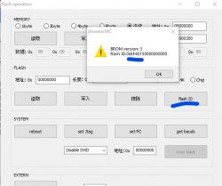 Screenshot of Flash Operation Screenshot of flash operation software with a message about BROM version.