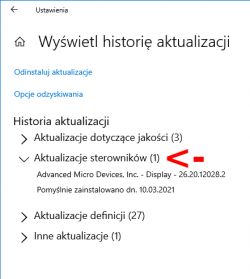 Zacinający się wyświetlacz w komputerze AIO - uszkodzona płyta główna z wlutowanym procesorem