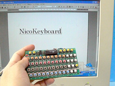 NicoBasic i NicoKeyboard, możliwości mikrokontrolerów AVR. NicoBasic i NicoKeyboard, możliwości mikrokontrolerów AVR.
