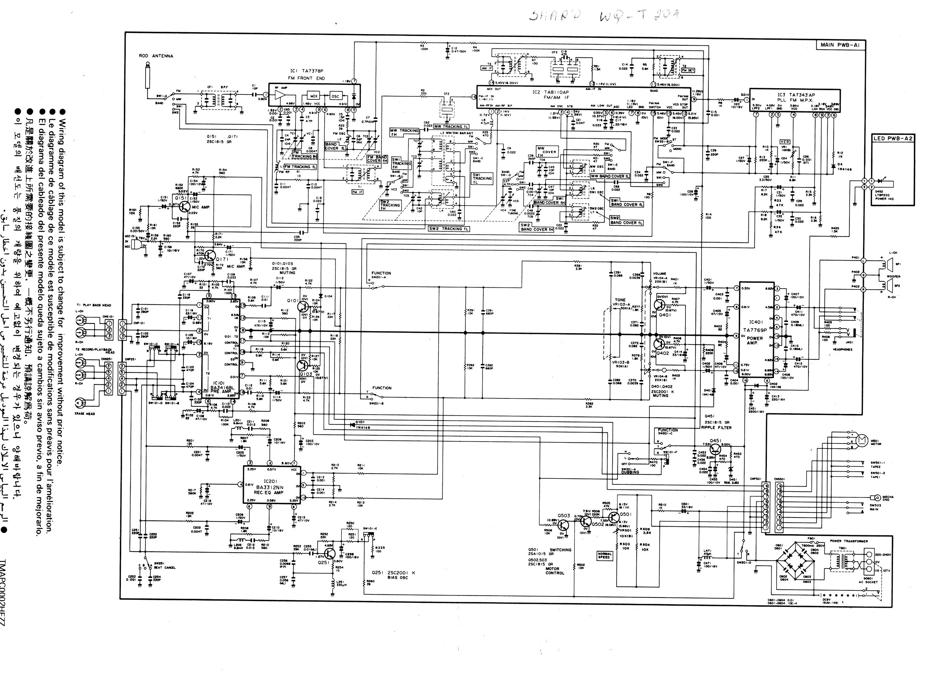 Sharp wq 750ht схема