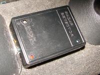 Jaki to alarm? VW Polo 97