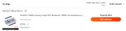 Screenshot of order confirmation for NiceMCU WB3S modules on the WAVGAT online store platform.