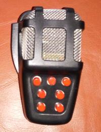 Mikrofon -jaki to rodzaj, typ?