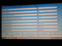 Opel Astra G 1.7 DTI 2001 - Błąd P0100 przy prędkości 100 km/h, co sprawdzić?