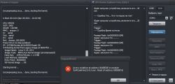 The SMAR PTZ IP camera from aliexpress stopped responding after the reset
