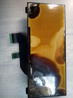[Kupię] Korektor Technics SH-8046 - kupię panel dotykowy