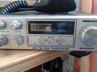 President McKinley Co to za przełącznik.