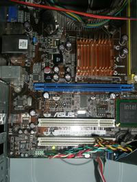 Chłodzenie komputera - co zrobić by chodził ciszej?