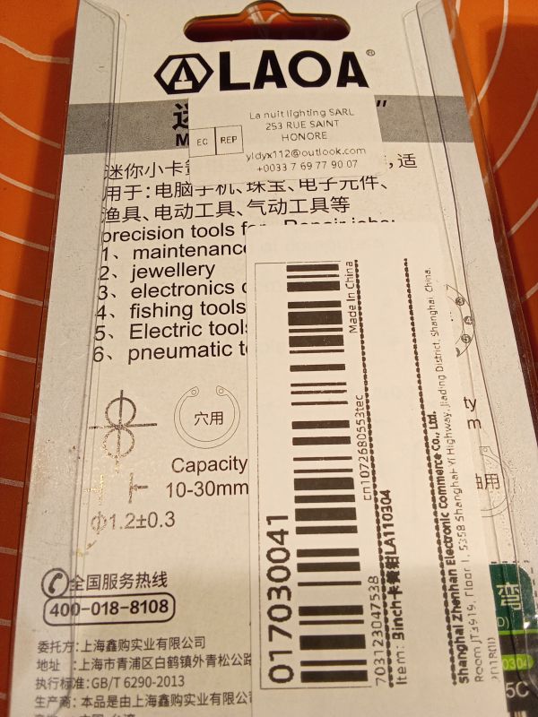 Opakowanie szczypiec do pierścieni Segera marki LAOA z informacjami w języku chińskim i angielskim.