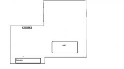 Soundbar HW-Q60R - gdzie ustawić głośnik niskotonowy?