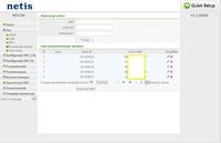 Netis WF2780 - How to correctly configure it as a repeater / repeater Netis WF2780 - How to correctly configure it as a repeater / repeater