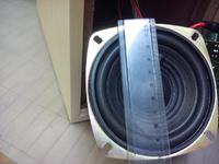 Jak poprawić jakość dźwięku w tanim zestawie 2.1 Easy Touch?