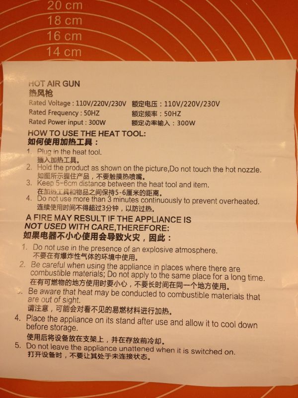 Zastosowanie Gorącej Wiatrówki do obkurczania koszulek termokurczliwych ;)