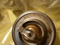 Golf 3 TDI 1Z - Termostat - czy to oryginalny wyrób ?