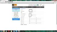 Router IDU-100 - Ustawienie wifi przy IDU-100 do drukarki EPSON Router IDU-100 - Ustawienie wifi przy IDU-100 do drukarki EPSON