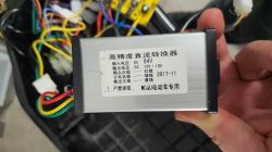 Hulajnoga Bilibike - brak reakcji silnika na manetkę po podłączeniu wiązki