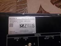 [Sprzedam] Wzmacniacz SONY TA-F650ESD