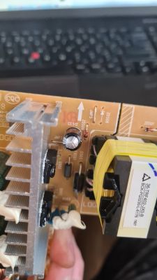 JBL BAR 3.1 Subwoofer No Power - Damaged Components on 40-N150SE-PWE1G Power Supply JBL BAR 3.1 Subwoofer No Power - Damaged Components on 40-N150SE-PWE1G Power Supply
