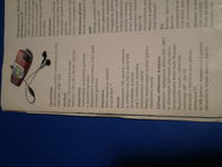 Nokia 5510 czy warto jeszcze kupić?