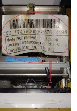 High One 12C49 A++ WSIC (WQP12-7601.D.1-1) - nie daje żadnych oznak życia.