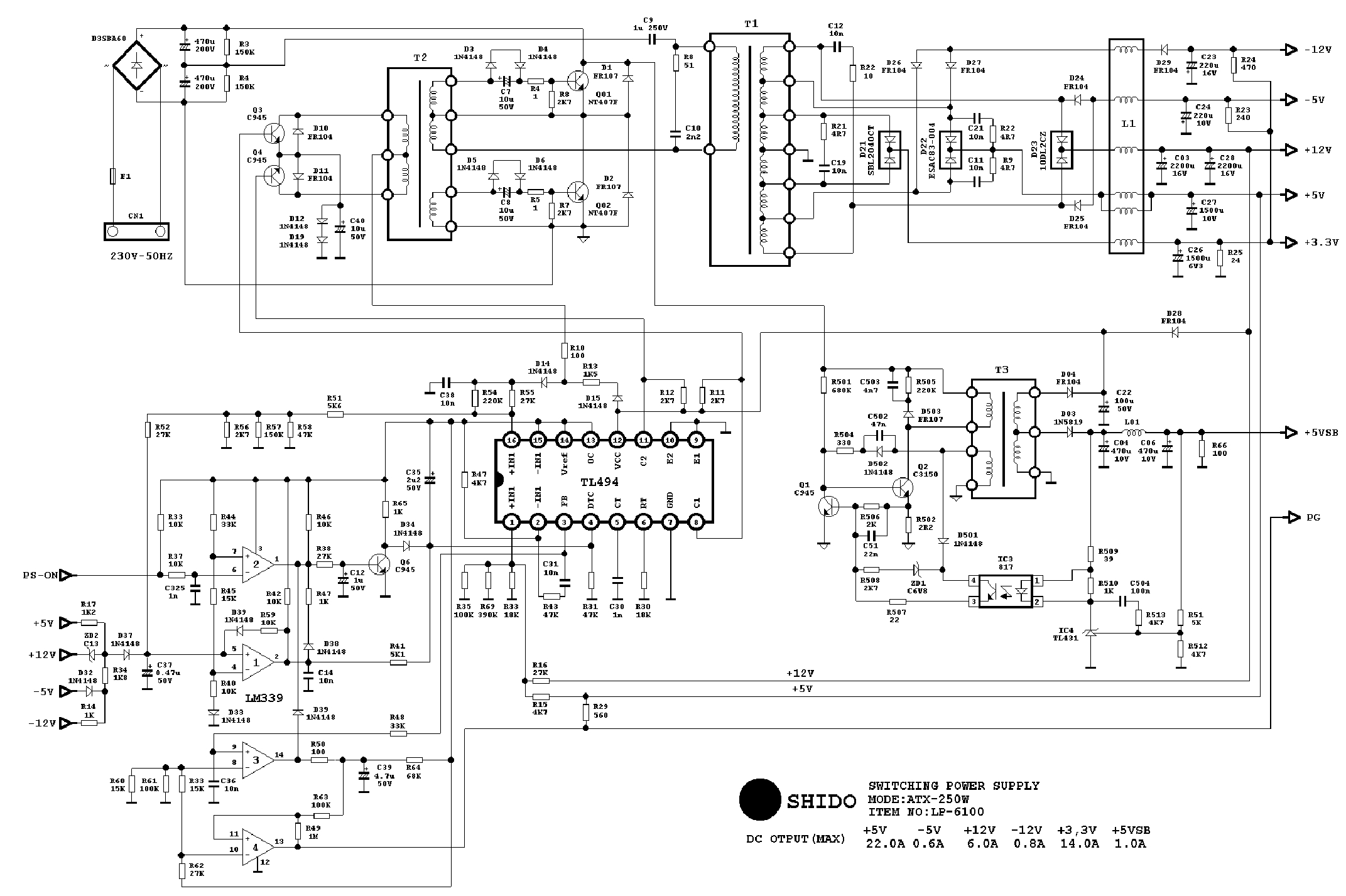 Atx 300w схема