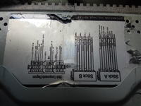 Czy do radia HT9001 można podpiąć kamerę cofania?