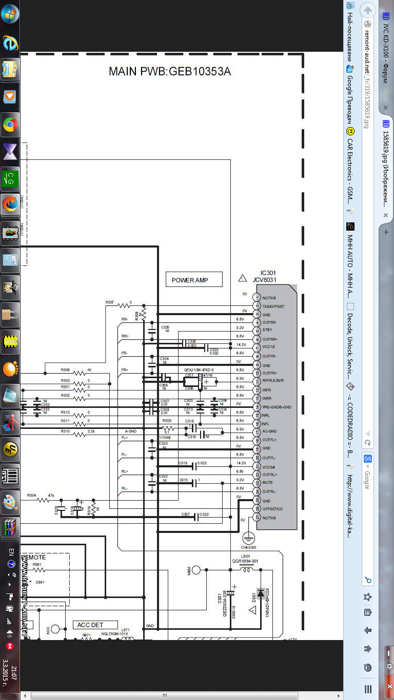 JVC KW R510 spalona końcówka mocy - elektroda.pl