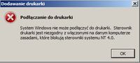 Sterownik do HP LaserJet 3150 na Windows 7 - gdzie znaleźć?