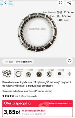 Metalowa przekładnia pierścieniowa z 33 zębami, średnica 31,5 mm, wysokość 6,5 mm