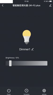 Dimmer EDM-01AA-EU 300W for BK7231 and TuyaMCU - configuration