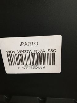 Jak zakodować akumulator Yuasa YBX9606 70Ah 760A w systemie start-stop? Lokalizacja nr seryjnego