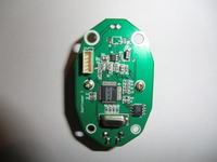 Webcam Fv-0040 - Możliwość bezpośredniego podłączenia i modyfikacji zasilania?