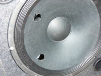 [Sprzedam] OBUDOWA SUBWOOFER SUBBAS BAS